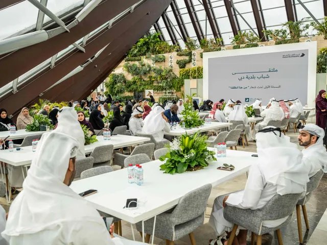Dubai Youth Council