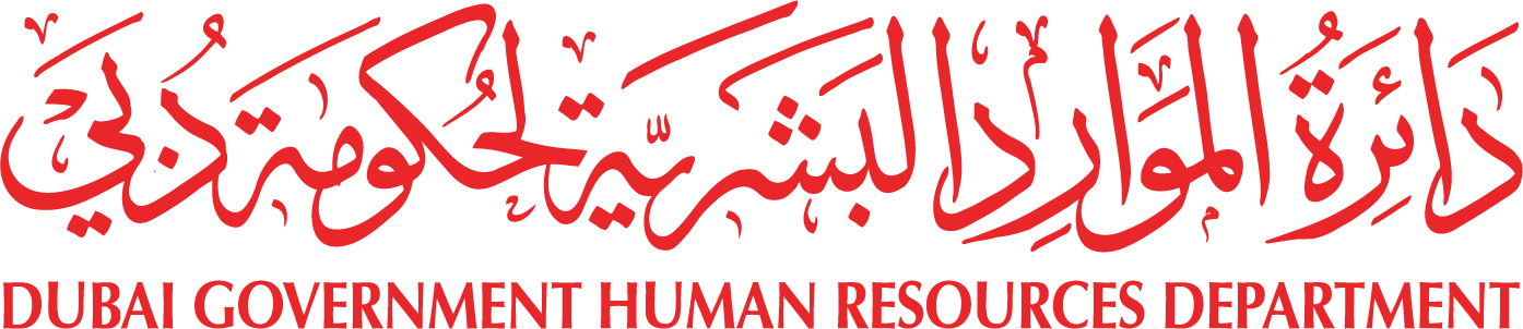 Dubai Govt Human Resources Dept
