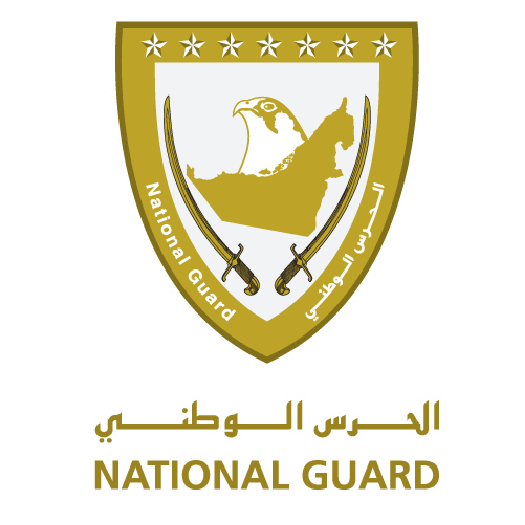 National Guard